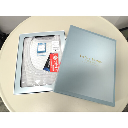 【ひだまり ラビセーヌ】　紳士長袖U首シャツ【Sサイズ】