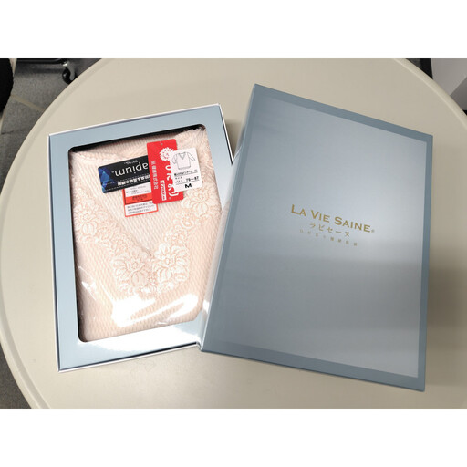 【ひだまり ラビセーヌ】　婦人8分袖インナー【Sサイズ】