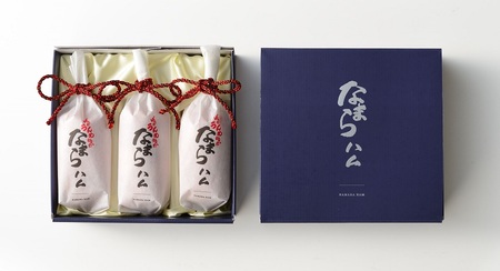 なまらハム　280g×3本　新潟　新潟県　ふるさと納税