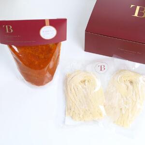 新潟和牛ボロネーゼパスタソースと米粉タリアテッレセット(2人前)