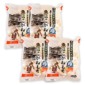 魚沼　こがねもち 600ｇ×4袋　2025年10月下旬頃～順次発送予定　新潟県