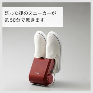 【ふるさと納税】【SD-4546R-A26】新潟湯めぐり入浴剤６セット×TWINBIRD くつ乾燥機セット