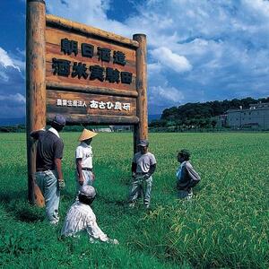 久保田 萬寿 自社酵母仕込　純米大吟醸　720ml