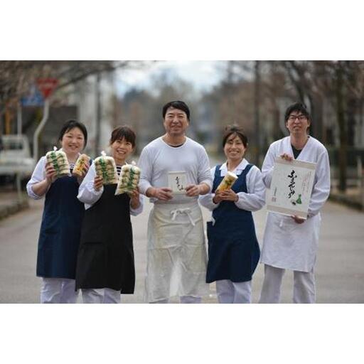 生麩屋の麩まんじゅうセット（麩まんじゅう ５個入×２袋・よもぎ麩まんじゅう ５個入×１袋）