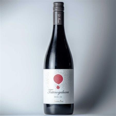 立野原 ルージュ 2022【配送不可地域：離島】【1623342】