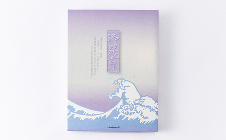 四十物昆布　昆布詰合せ 5種_魚介・海産物  海苔・海藻 _【1157353】