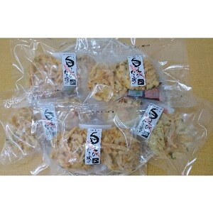 白えびかき揚げ丼セット(5袋)_惣菜・加工品   _【配送不可地域：離島】【1236128】