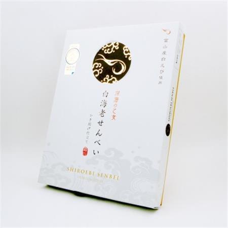 白えびせんべいかき揚げ仕立て30枚入りと15枚入りのセット_菓子・スイーツ 煎餅・おかき  せんべい センベイ_【1292800】
