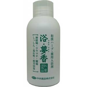 「富山おわら風の盆」パッケージ 和漢ハーブ・薬用入浴剤　「浴・夢香」ゆあみ・ゆめか_美容 入浴剤  _【1327293】