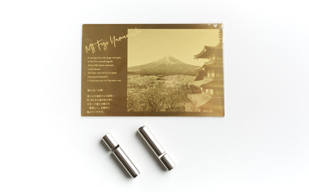 サントリーウイスキー白州NVと世界中を魅了する新倉山公園からの富士山の黄金ポストカード【配送不可地域：離島】【1183949】