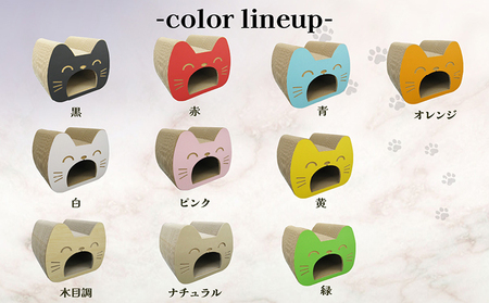 猫の爪とぎ　ロングトンネル（カラー：青） 猫 ねこ ネコ キャット cat 爪とぎ ダンボール 段ボール 写真映え トンネル 丈夫 クラフト かわいい 猫の運動 日本製 国産 おもちゃ ペット インテリア 愛猫 動物 猫用品 猫用玩具 グッズ 愛猫へプレゼント ペット用品 愛知県 常滑市