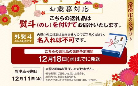 【お歳暮 外熨斗対応可能】えび三昧 海老せんべい 菓子 和菓子 えび エビ おやつ お菓子 煎餅 海の幸 えびせん 海老煎餅 詰め合わせ お土産 グルメ 贈り物 ギフト 贈答用 プレゼント ご当地 お取り寄せ 国産 愛知県 常滑市