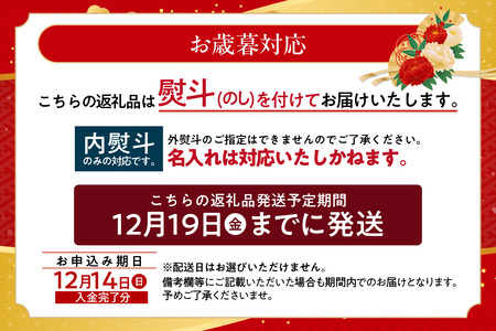 【お歳暮 内熨斗対応可能】鬼崎のり(塩のり5袋)愛知県産 高級海苔 藻塩 おにぎり 木曽三川の海水 伊勢湾 弁当 朝食 朝ごはん 海の幸 おにぎらず 食品 贈答用海苔 焼きのり 塩海苔 塩味 味付けのり 国産 手巻き寿司 海苔セット 海苔 ごま油 焼肉 常滑市