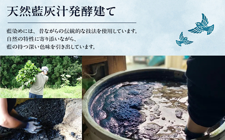 REPAC(R)＋indigo　泉州タオル【バスタオル】 藍染め タオル お風呂 銭湯 サウナ 旅行 トラベル用品 アウトドア スポーツ リサイクル エコ エシカル オーガニックコットン 愛知県 常滑市