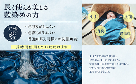 REPAC(R)＋indigo　泉州タオル【バスタオル】 藍染め タオル お風呂 銭湯 サウナ 旅行 トラベル用品 アウトドア スポーツ リサイクル エコ エシカル オーガニックコットン 愛知県 常滑市