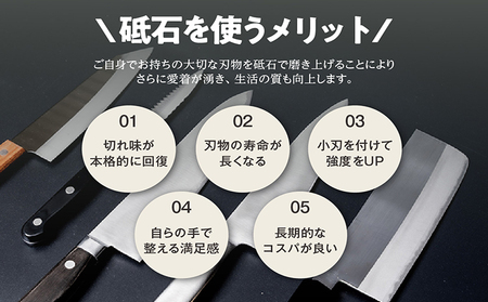 キングデラックス No.1000 中砥石 包丁研ぎ 砥石 包丁キッチン キッチン用品 料理 調理 道具 お手入れ キング砥石 愛知県 常滑市