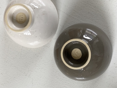 常滑焼 飯碗（GlossWhite） お茶碗 茶碗 白色 ホワイト かわいい 可愛い オシャレ シンプル 陶器 食器 伝統工芸品 手作り 常滑焼 TOKONAMESTORE 山源陶苑 愛知県 常滑市