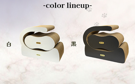 猫の爪とぎ ステージベッド(白)鈴入プラボール2ケ付 猫 ねこ ネコ cat 爪とぎ ダンボール 丈夫 日本製 常滑市 国産 おもちゃ ペット インテリア かわいい 動物 猫用品 グッズ 招き猫 愛猫へのプレゼント ベッド ペット用品