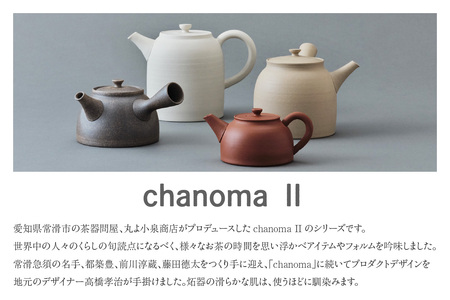 chanomaⅡ 白泥急須　6-404｜陶器 やきもの 焼き物 手作り 職人 伝統工芸品 急須 常滑焼 愛知県 常滑市