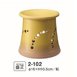 可愛い茶香炉イエロー 常滑焼 陶器 やきもの 香炉 ドリンクホルダー ディフューザーホルダー アロマ インテリア ペットボトル 茶 加湿器 プレゼント 贈り物 おしゃれ 癒し リラックス 日本六古窯 愛知県 常滑市