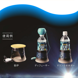 可愛い茶香炉イエロー 常滑焼 陶器 やきもの 香炉 ドリンクホルダー ディフューザーホルダー アロマ インテリア ペットボトル 茶 加湿器 プレゼント 贈り物 おしゃれ 癒し リラックス 日本六古窯 愛知県 常滑市