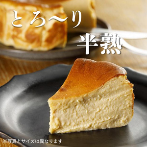 冷凍便】ココテラスのバスクチーズケーキ 個食タイプ デイリーファーム チーズケーキ 半熟チーズ デザート 洋菓子 おやつ お菓子 スイーツ 卵  こだわりスイーツ バスク ギフト 人気 おしゃれスイーツ ギフト ティータイム お取り寄せ 愛知県 常滑市 愛知県常滑市 ...