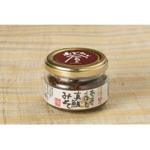 真鯛みそ極　90g×3個【1544346】