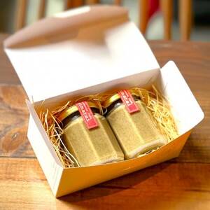 ほうじ茶みるくジャム　150g×2個【1545981】