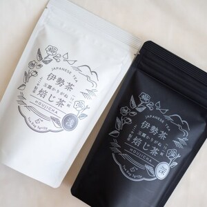 玉露かりがねほうじ茶　36g(3g×12個)　深煎り・浅煎り　各2セット【1546315】