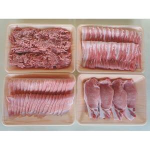 菰錦豚お肉セット【配送不可地域：離島・北海道・沖縄県・東北・中国・四国・九州】【1547396】