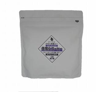 美魔女セット【A】