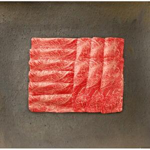 【12/23までの決済完了で年内発送】(プレミアムギフト）松喜屋近江牛赤身牛特選すき焼き用（4～5人前）