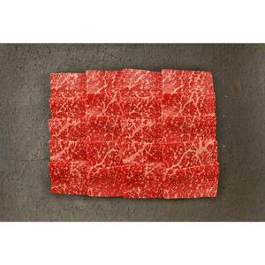 【12/23までの決済完了で年内発送】(プレミアムギフト）松喜屋近江牛赤身牛特選あみ焼き用（4～5人前） 11,550円