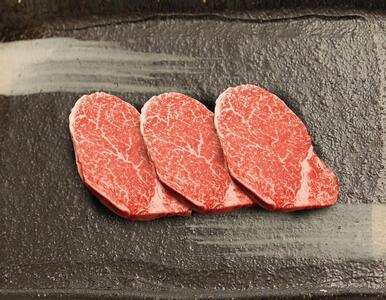 【12/23までの決済完了で年内発送】(プレミアムギフト)松喜屋近江牛特選ヒレステーキ 約150g×3枚