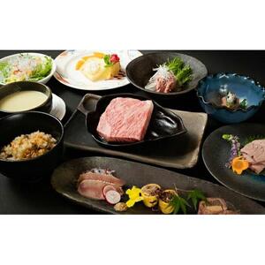 【12/23までの決済完了で年内発送】れすとらん松喜屋本店ペアお食事券「創作割烹コース」