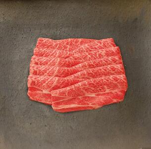 【12/23までの決済完了で年内発送】(プレミアムギフト）松喜屋近江牛赤身牛すき焼き・しゃぶしゃぶ用（4～5人前）