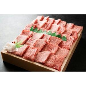 近江牛 澤井牧場 焼肉盛り合わせ（霜降） 600ｇ