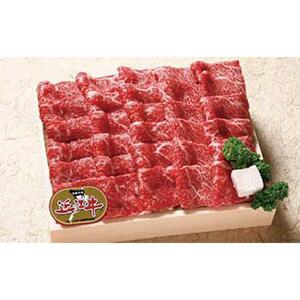 近江牛 澤井牧場 焼肉盛り合わせ（赤身） 600ｇ