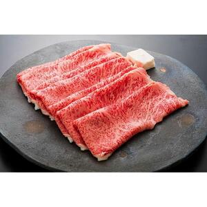 特選本ロースすきしゃぶ300ｇ《近江牛A5ランクメス牛みのや精肉店》