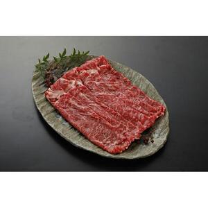 すき焼き700ｇ《近江牛A5ランクメス牛みのや精肉店》