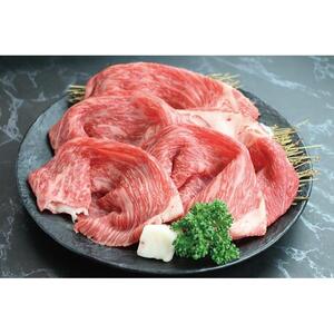 近江牛モモバラスライス 300g