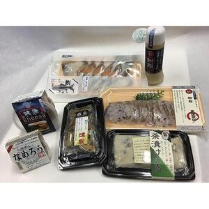 ふなずし 欲張りセット 11,360円