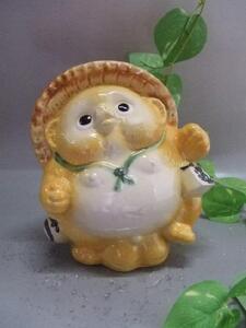 【信楽焼】黄色幸福ダンス踊り狸 置物 狸 タヌキ(nta-006)