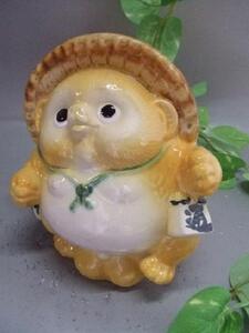 【信楽焼】黄色幸福ダンス踊り狸 置物 狸 タヌキ(nta-006)