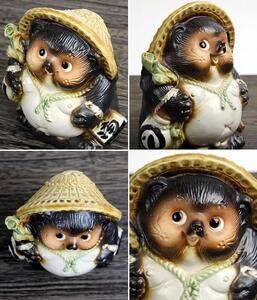 信楽焼 5号福々狸（オス） 置物