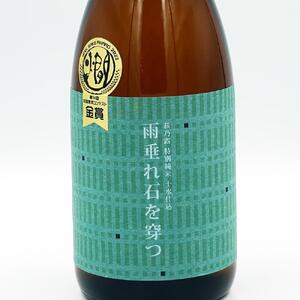 ここ滋賀おすすめ 地酒飲み比べ(720ml) 4本セット