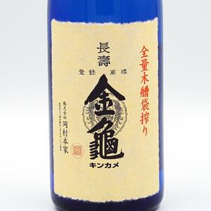 ここ滋賀おすすめ 地酒飲み比べ(720ml) 4本セット