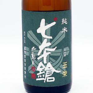 ここ滋賀おすすめ 地酒飲み比べ(720ml) 4本セット