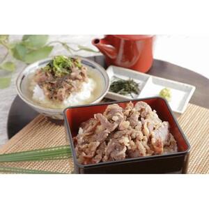 近江牛 ひつまぶし & 近江牛餃子 30個（15個×2箱）