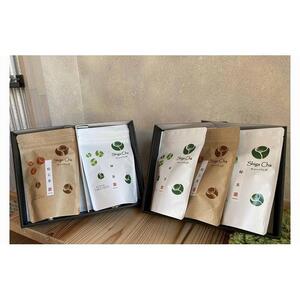 ShigaChaティーバッグセット2箱（緑茶30パック×3袋、焙じ茶30パック×2袋）